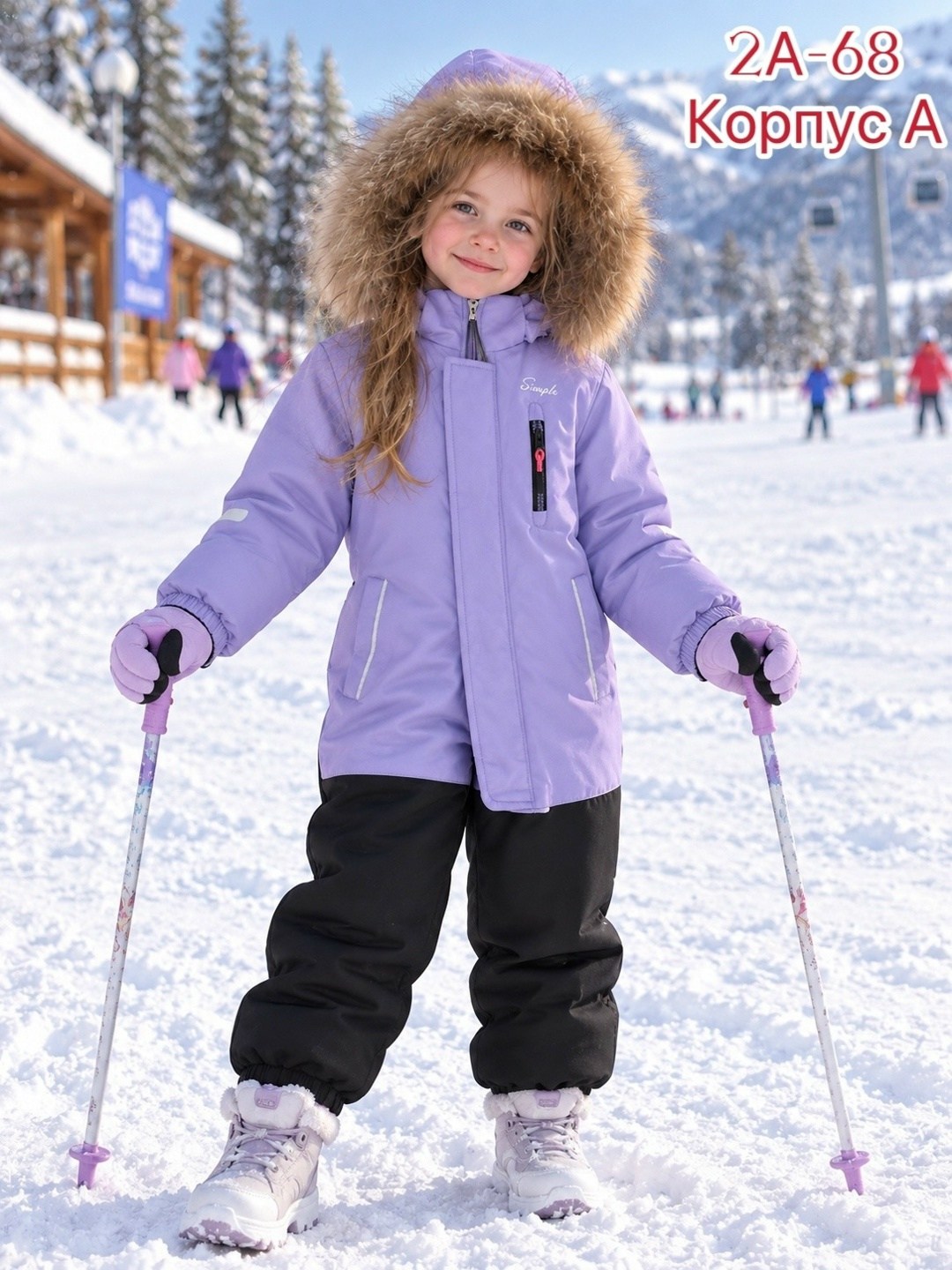 комбинезон зимний,зимние комбинезоны для девочек,комбинезон для девочки,детские комбинезоны,комбинезон детский зимний