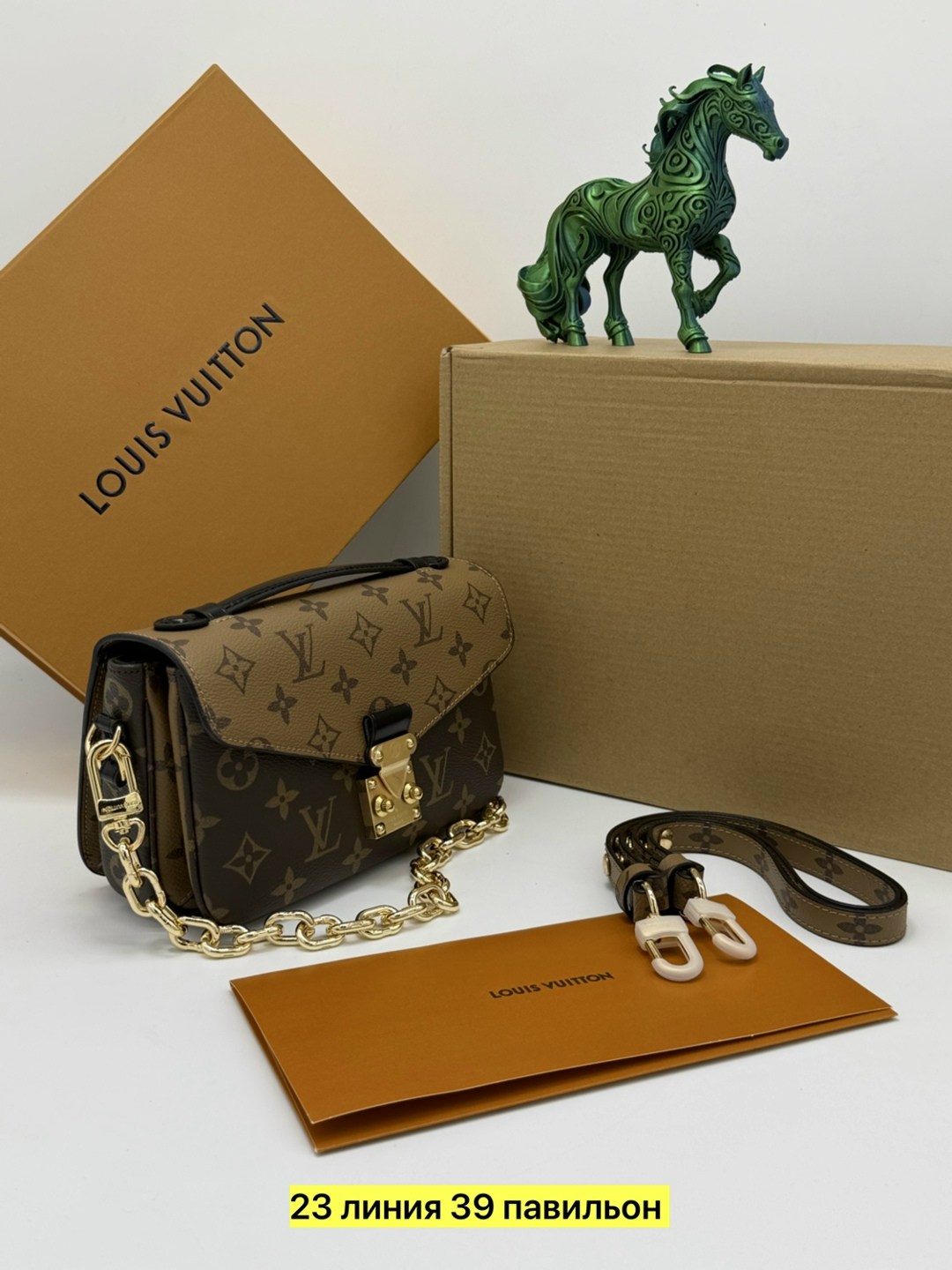 сумка женская louis vuitton,сумка louis vuitton,сумки люкс,сумка,сумка louis vuitton pochette metis