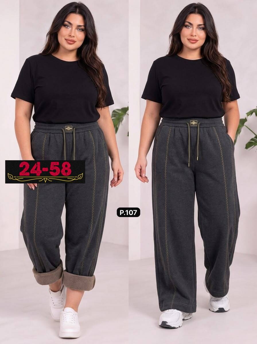 джинсы женские,джинсы брюки,женские джинсы большие размеры,джинсы,джинсы женские широкие