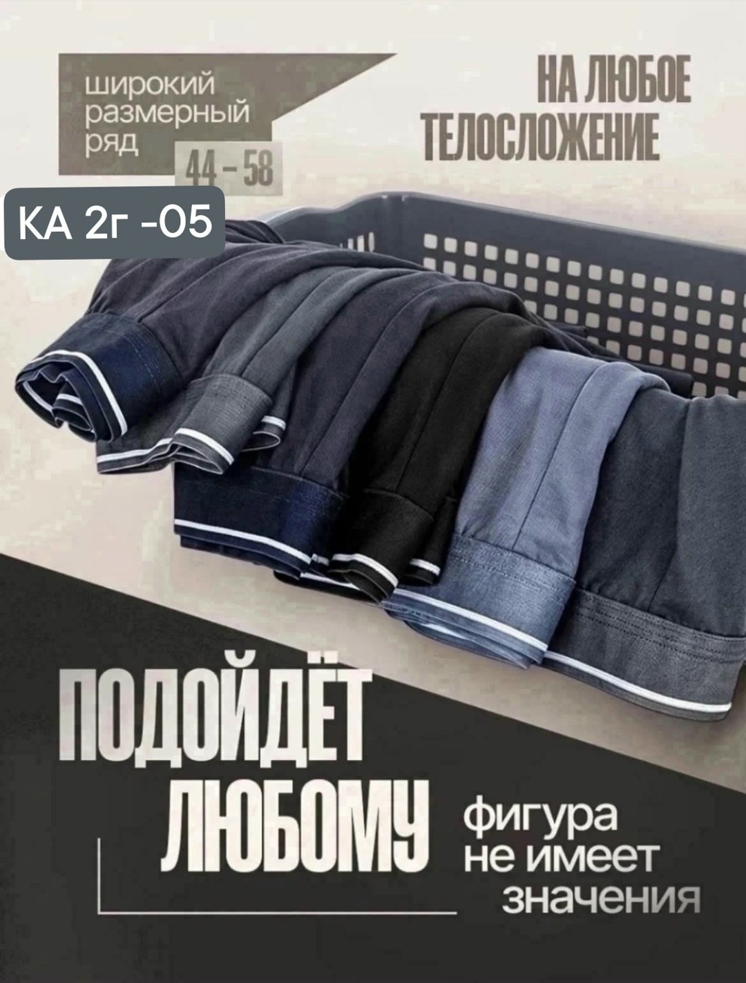 трусы мужские боксеры набор 4 шт,трусы мужские 4 шт,трусы мужские боксеры комплект 4 шт,трусы мужские набор 4 шт,комплект мужских трусов