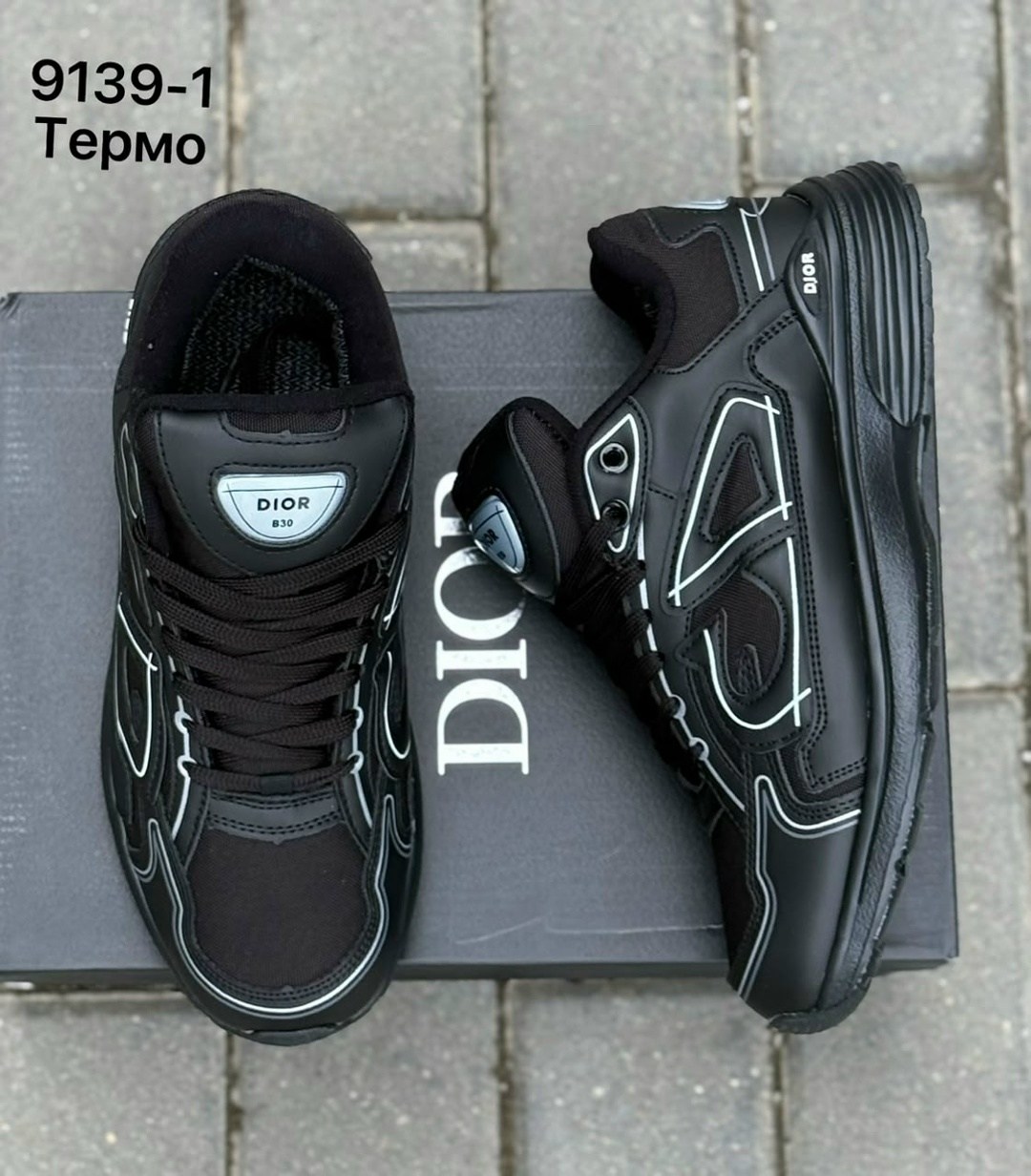 dior кроссовки мужские,кроссовки dior,кроссовки christian dior,кроссовки мужские,кроссовки мужские женские