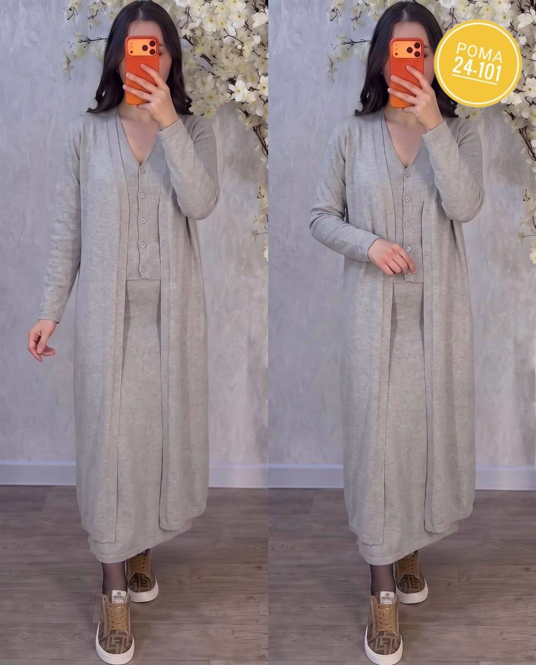 костюм с кардиганом,длинный кардиган,кардиган женский,кардиган