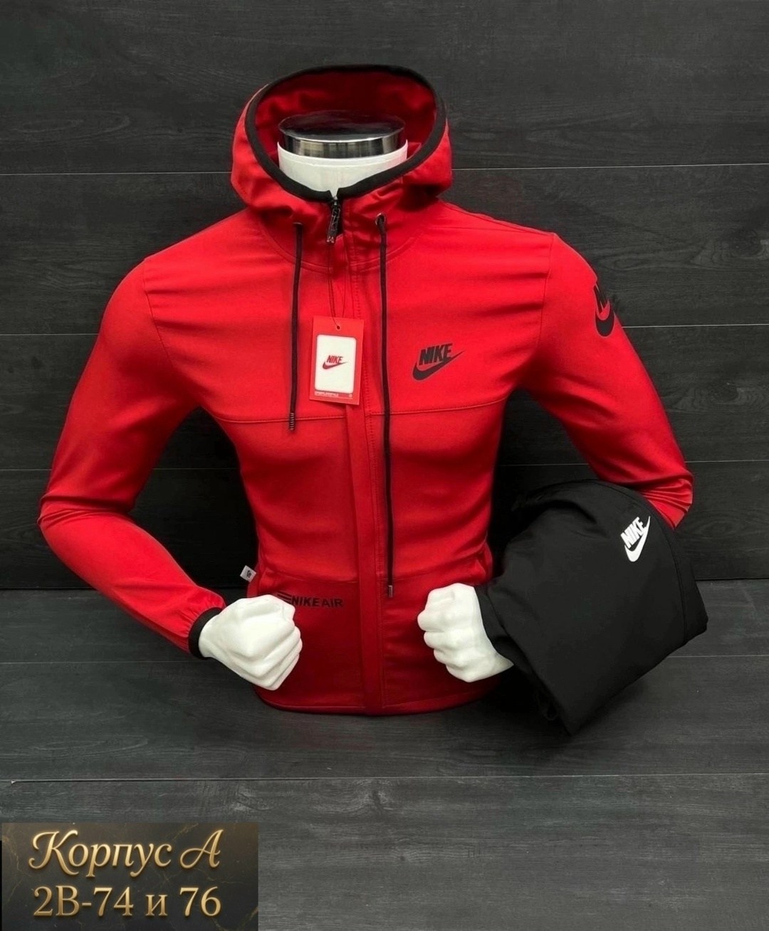 спортивные костюмы nike,спортивный костюм на флисе nike,спортивный костюм найк мужской красный,костюм спортивный мужской nike,спортивные костюм