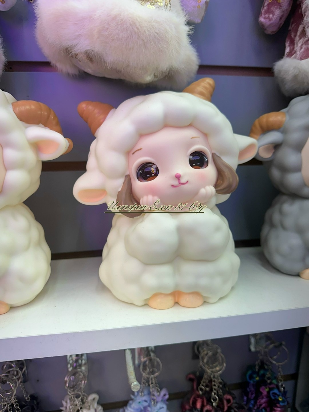 игрушка,фигурка овечка,фигурка овца,фигурка,милая овечка