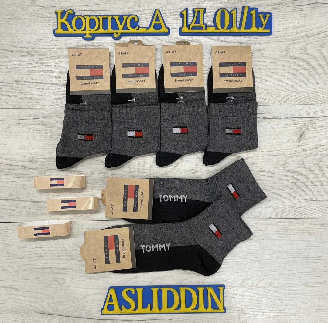носки мужские,комплект носки мужские,носки мужские набор,носки calvin klein,носки пара
