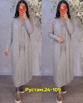 Костюм