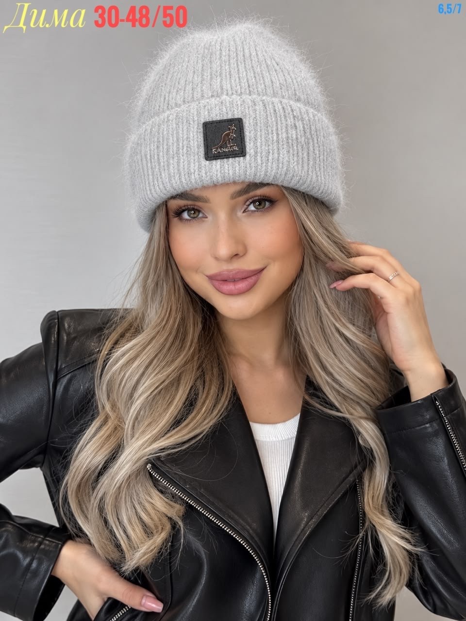шапка женская,шапка,шапка ангора,шапка бини,шапка женская бини