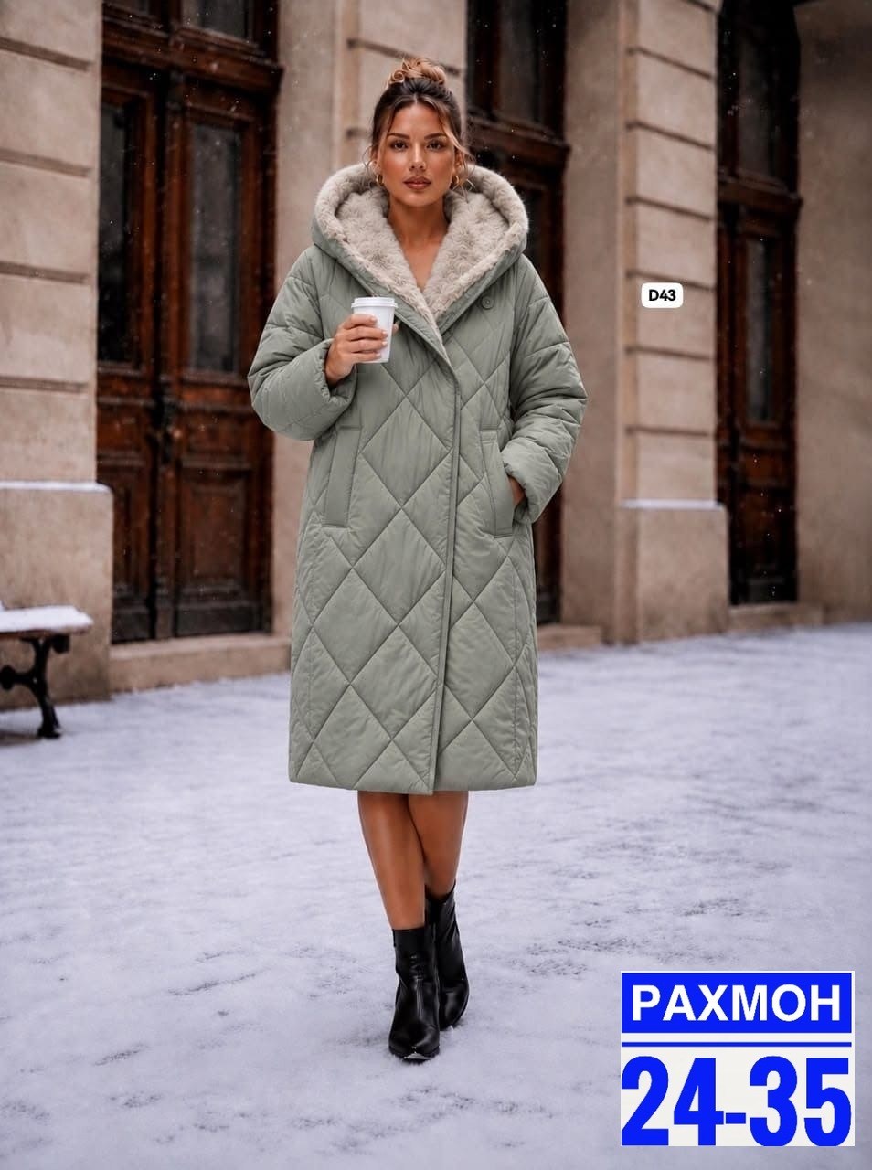 пальто стеганое,зимнее стеганое пальто,зимнее пальто,женские пуховики,пуховик пальто