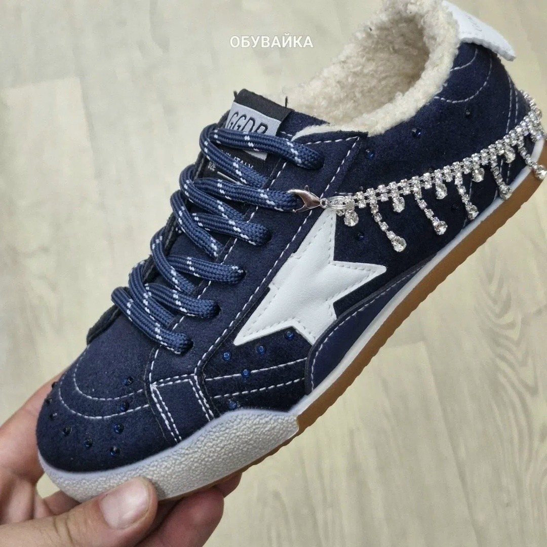 ,блестящие кроссовки,кроссовки golden goose,женские кроссовки,стильные кроссовки