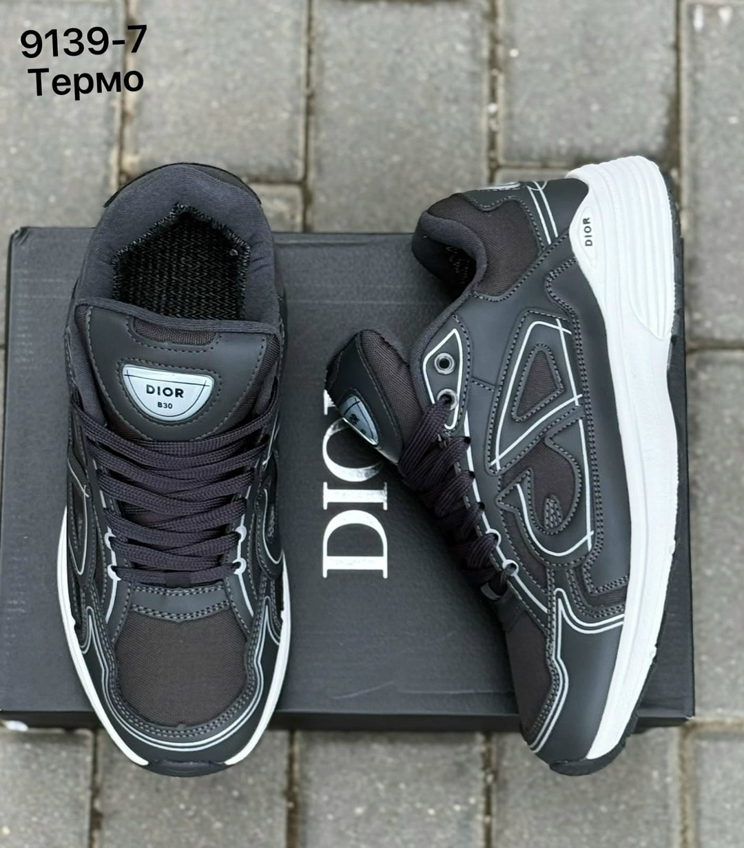dior кроссовки мужские,кроссовки dior,кроссовки christian dior,кроссовки мужские,кроссовки мужские женские