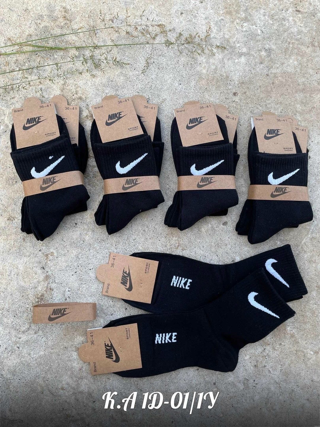носки nike средние 5 пар набор носков adidas 10,носки мужские найк средней длины 10 пар nike,комплект носков nike,мужские носки nike,носки мужские 10 пар nike