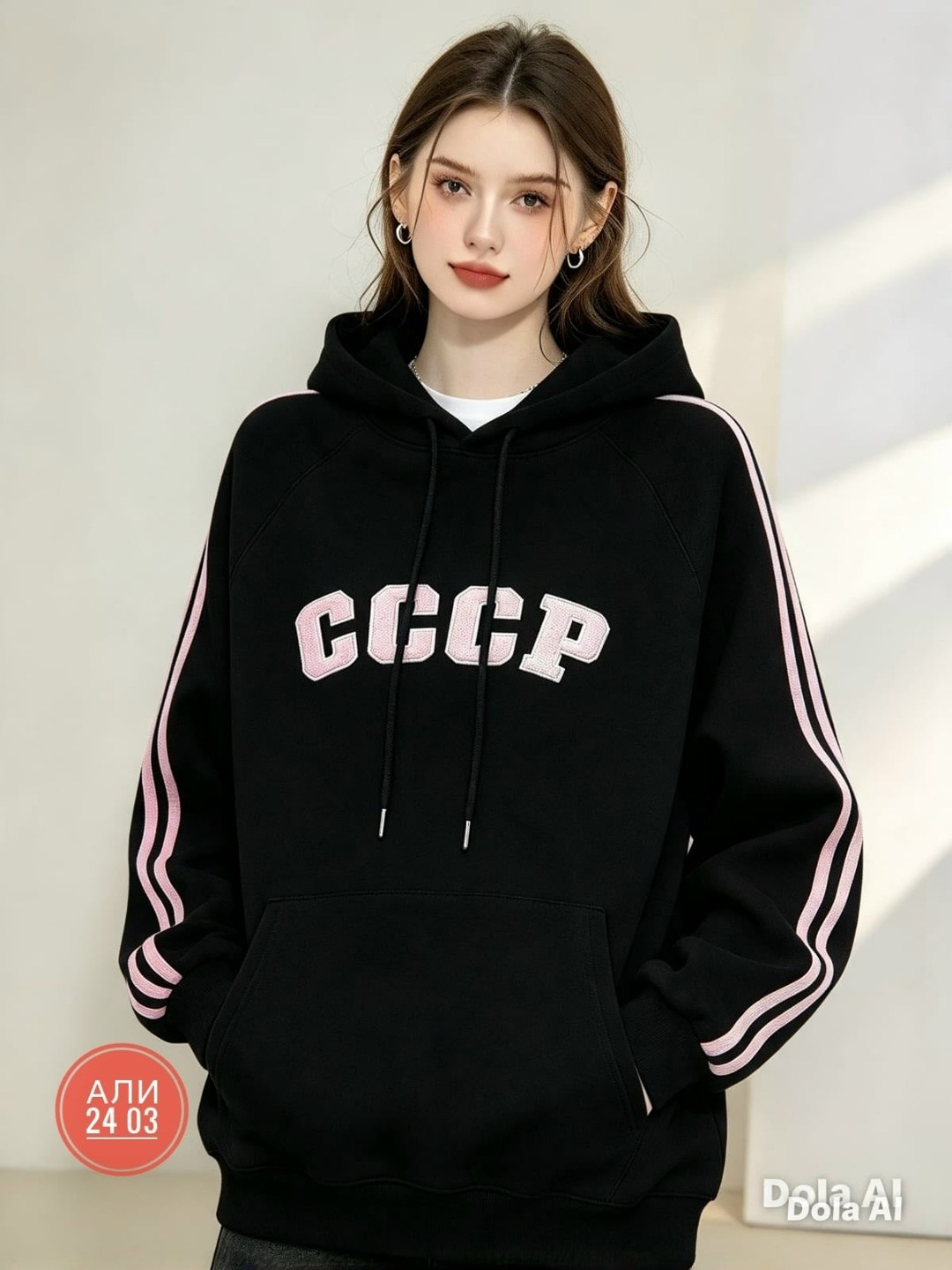 женская кофта,женская толстовка,толстовка в стиле,толстовка,толстовка на молниях