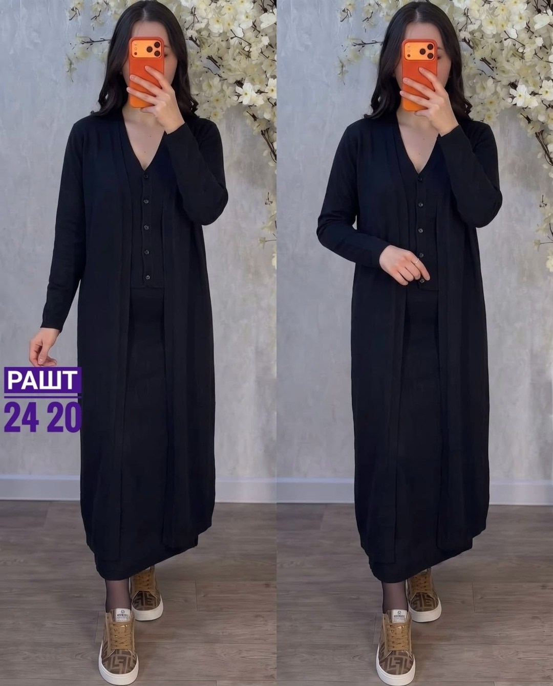 женский костюм,стильные костюмы,,платье,платье туника