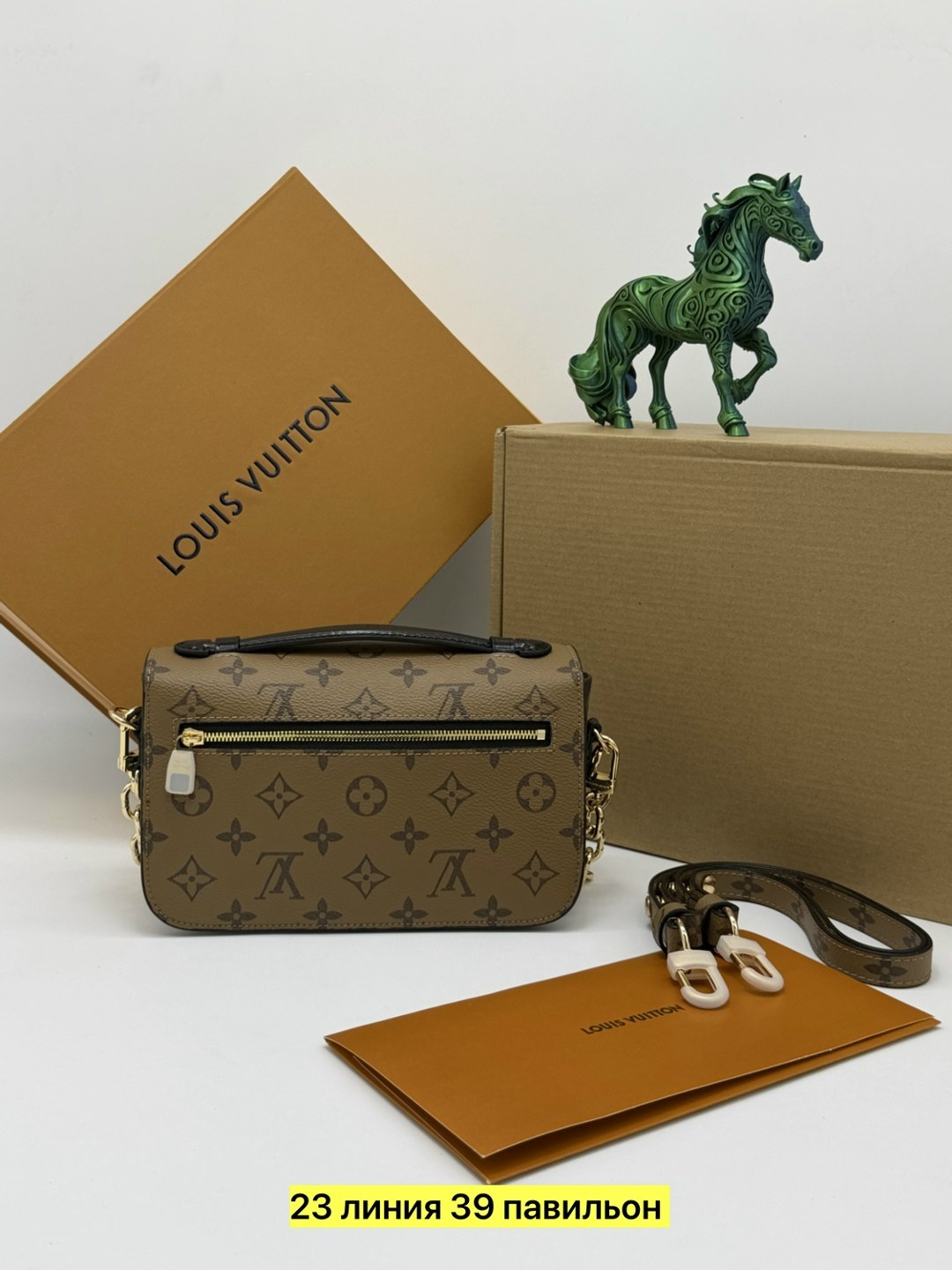 сумка женская louis vuitton,сумка louis vuitton,сумки люкс,сумка,сумка louis vuitton pochette metis