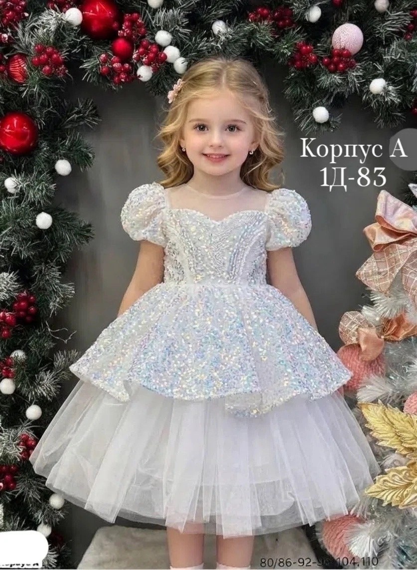 платье для девочки,красное платье для девочки,нарядное платье,праздничное платье,бальное платье для малышек