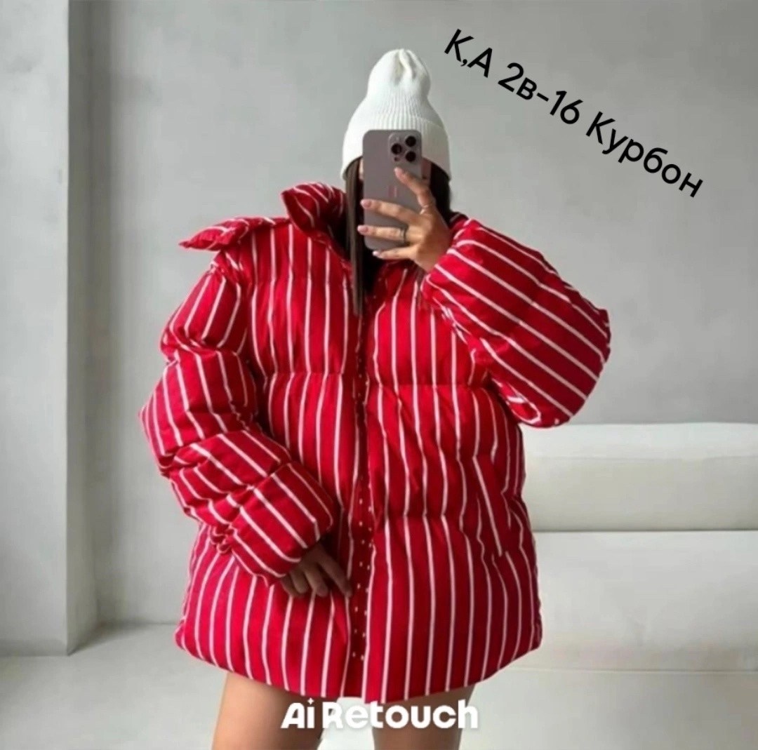 пуховик в полоску,женская верхняя одежда куртка холлофайбер,куртка пуховик,женская зимняя куртка,женская куртка