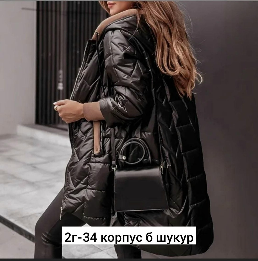 куртка женская демисезонная,куртка женская демисезон,демисезонная куртка,удлиненная куртка,женская куртка