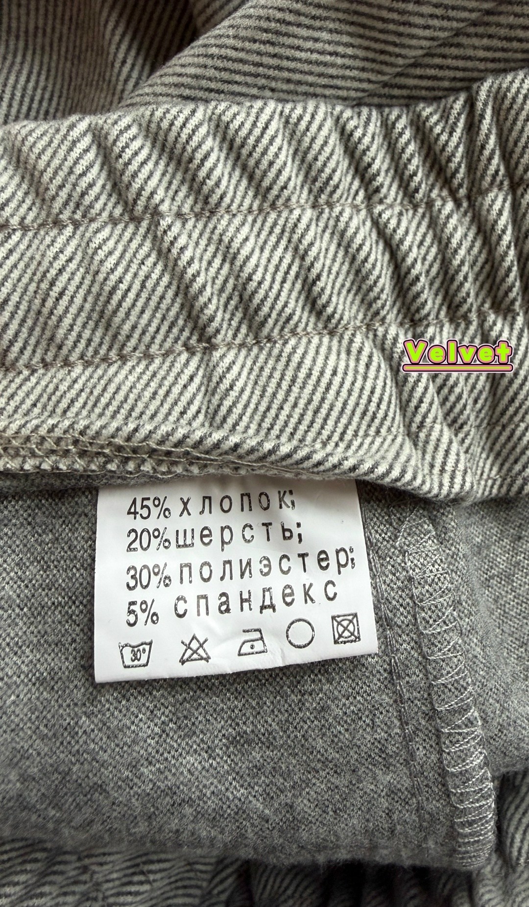 классические брюки,брюки палаццо,брюки женские палаццо,брюки прямые,брюки женские