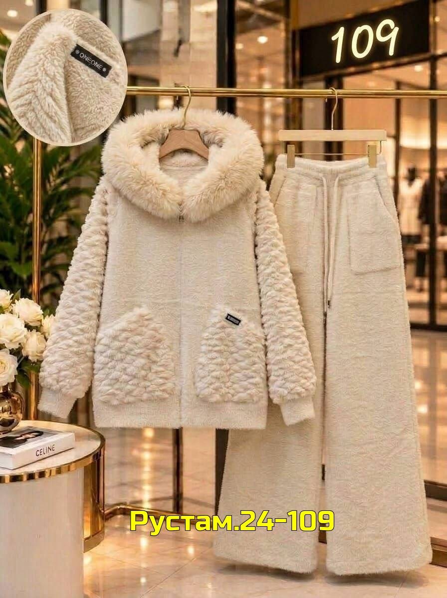 женский теплый костюм,пальто барашек,кардиган альпака,куртка женская,полупальто барашек