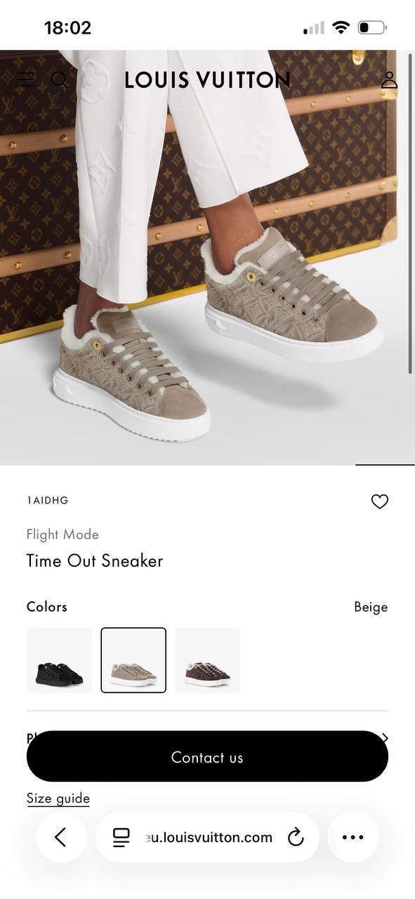 ,кроссовки женские louis vuitton,кеды louis vuitton,кеды луи виттон,кроссовки louis vuitton