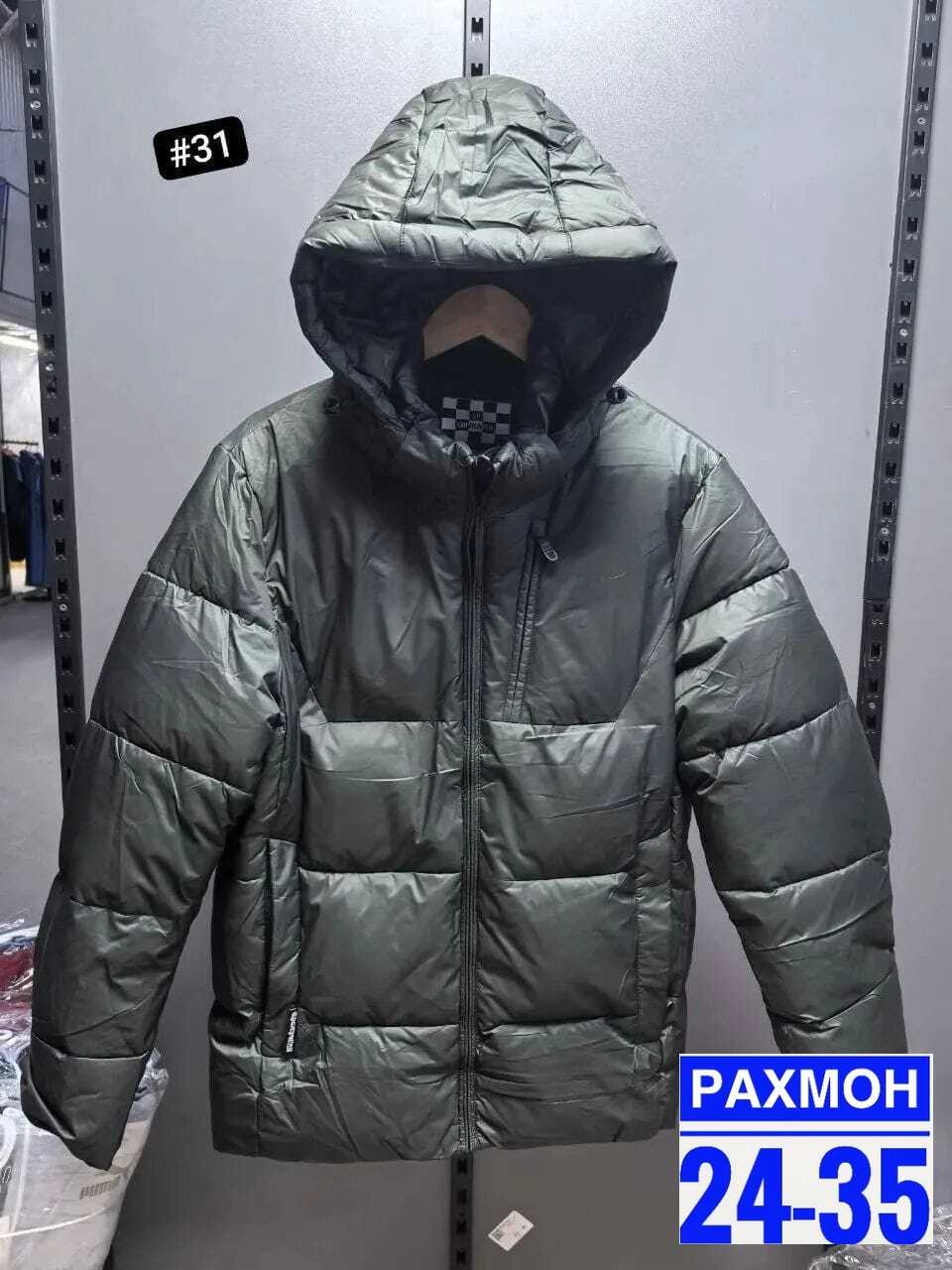 куртка мужская mtforce 617 бежевая 4xl,куртка мужская mtforce 8362 хаки xxl,куртка мужская зимняя,куртка мужская ad8362 хаки xl,куртка спортивная мужская зимняя с капюшоном цвета хаки