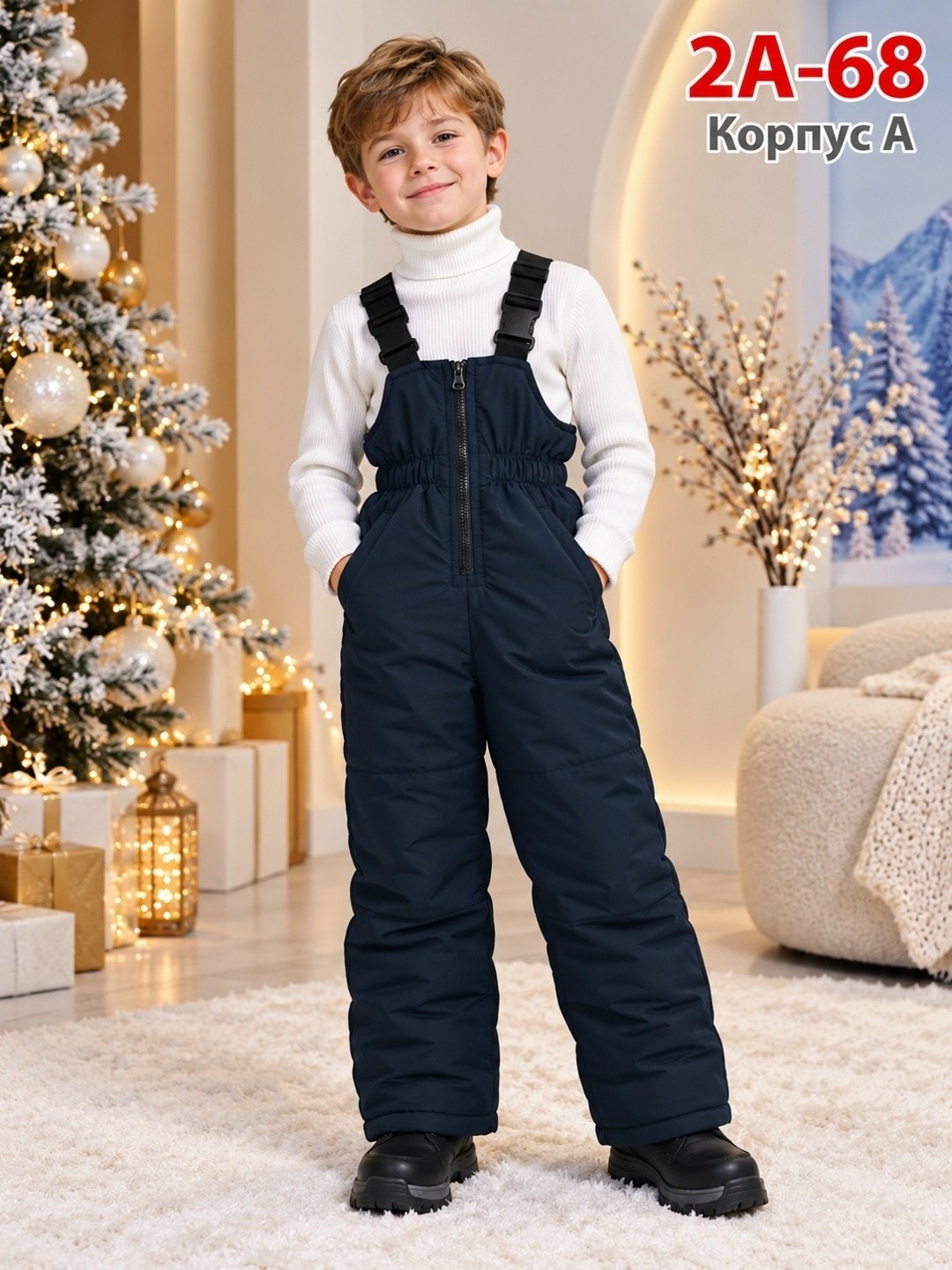 полукомбинезон зимний для мальчика,полукомбинезон утепленный arctic kids на каждый,полукомбинезон детские зимние,полукомбинезон для мальчика,зимний полукомбинезон