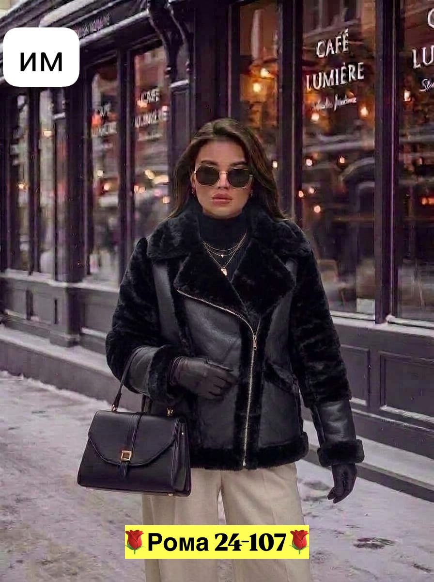 дубленка цвета хаки,дубленка женская,gerry weber шуба зеленая,куртка женская демисезонная,шубы женские
