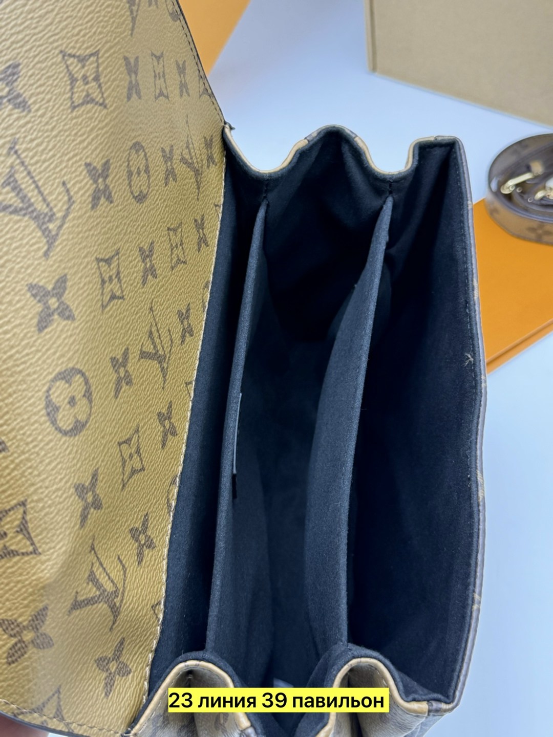 сумка женская louis vuitton,сумка louis vuitton pochette metis,сумка louis vuitton,pochette métis louis vuitton,сумка луи витон метис цены