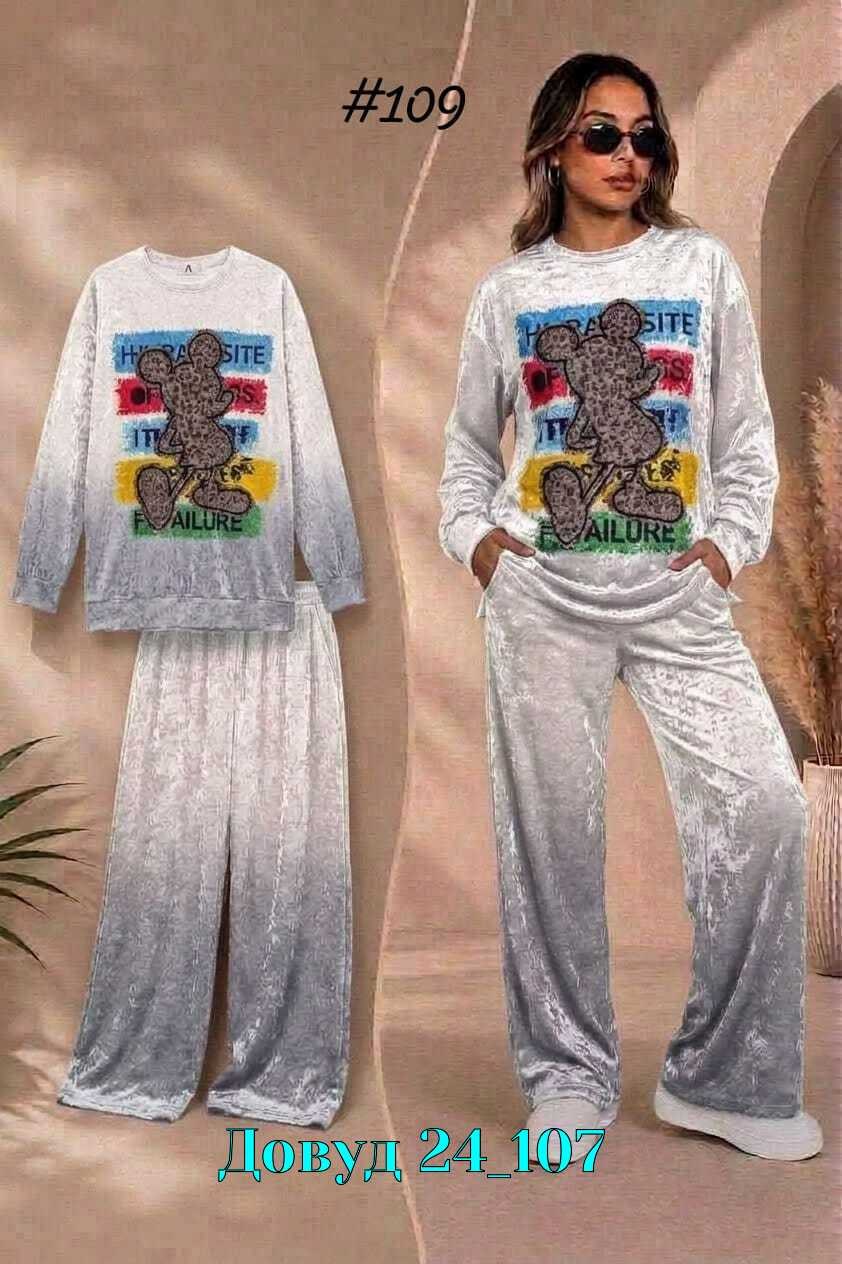 женские костюмы,костюм,женский костюм двойка,костюм домашние,женские костюмы спортивные