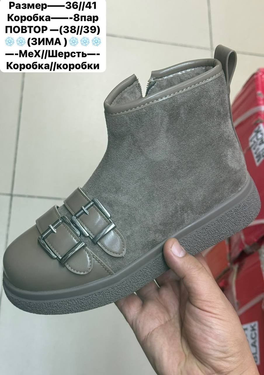 ,детские дутики, детская, дутики,сапоги валенки
