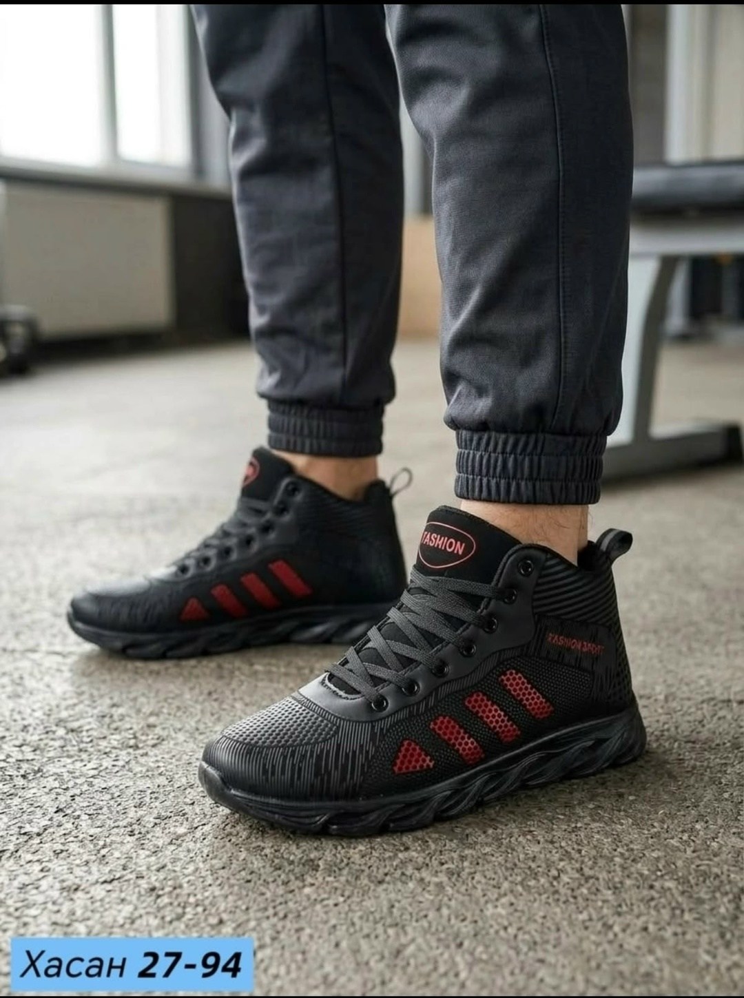 мужские зимние кроссовки,кроссовки зимние adidas,мужской кроссовки,кроссовки мужские adidas,кроссы