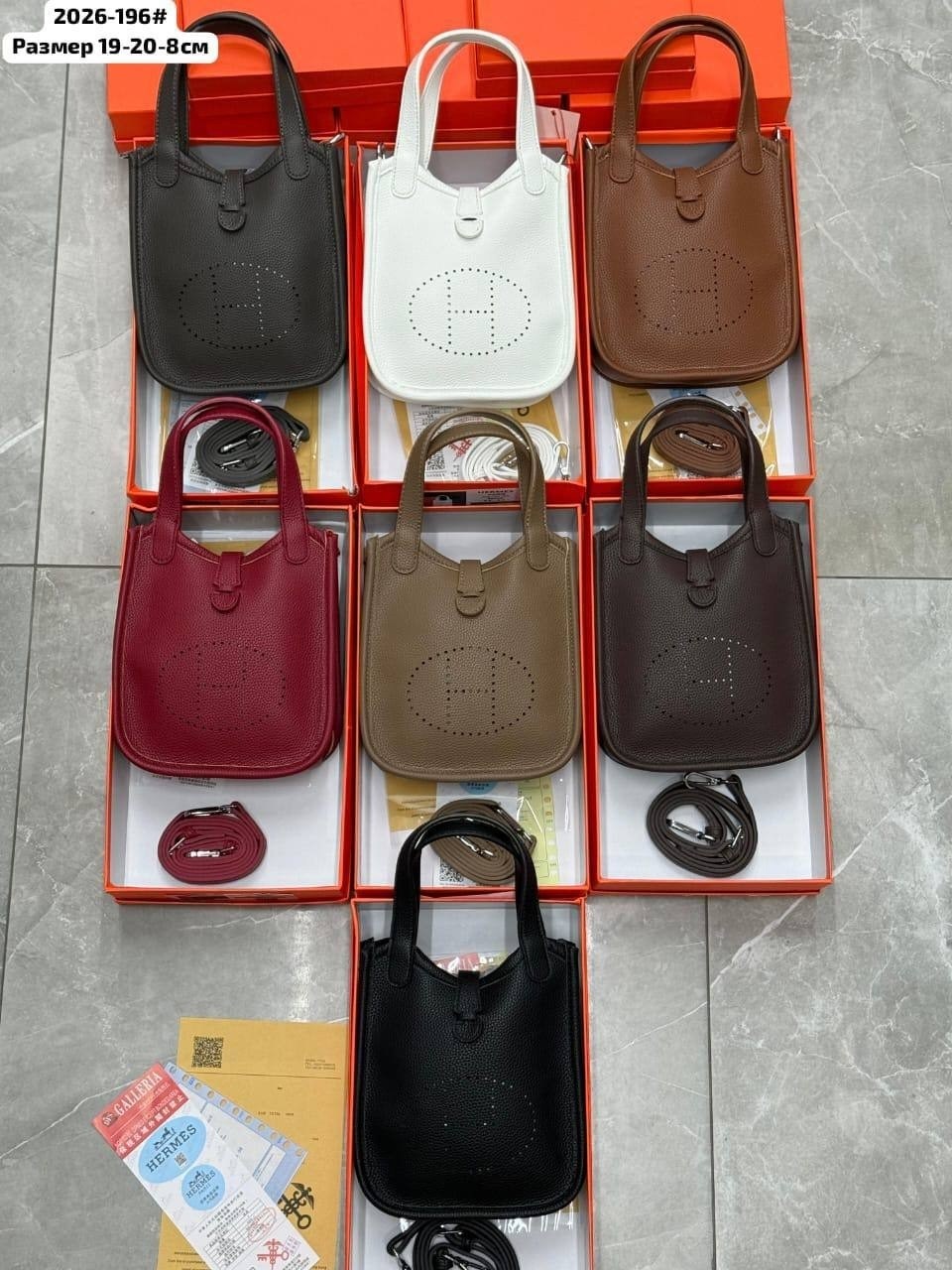 модная сумка,сумка prada,сумка,сумка prada женская,сумочка модная