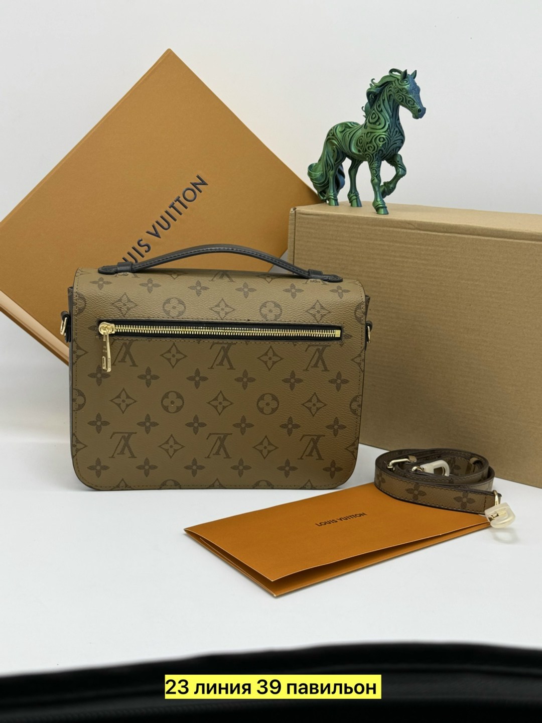 сумка женская louis vuitton,луи виттон сумка,сумка louis vuitton,сумка louis vuitton pochette metis,louis vuitton сумка на плечо