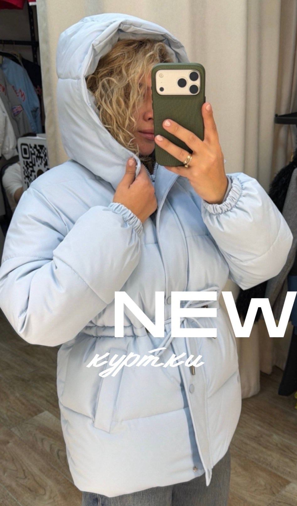 куртка демисезонная с капюшоном оверсайз jolie couture,куртка демисезонная,куртка оверсайз,куртка,женская куртка
