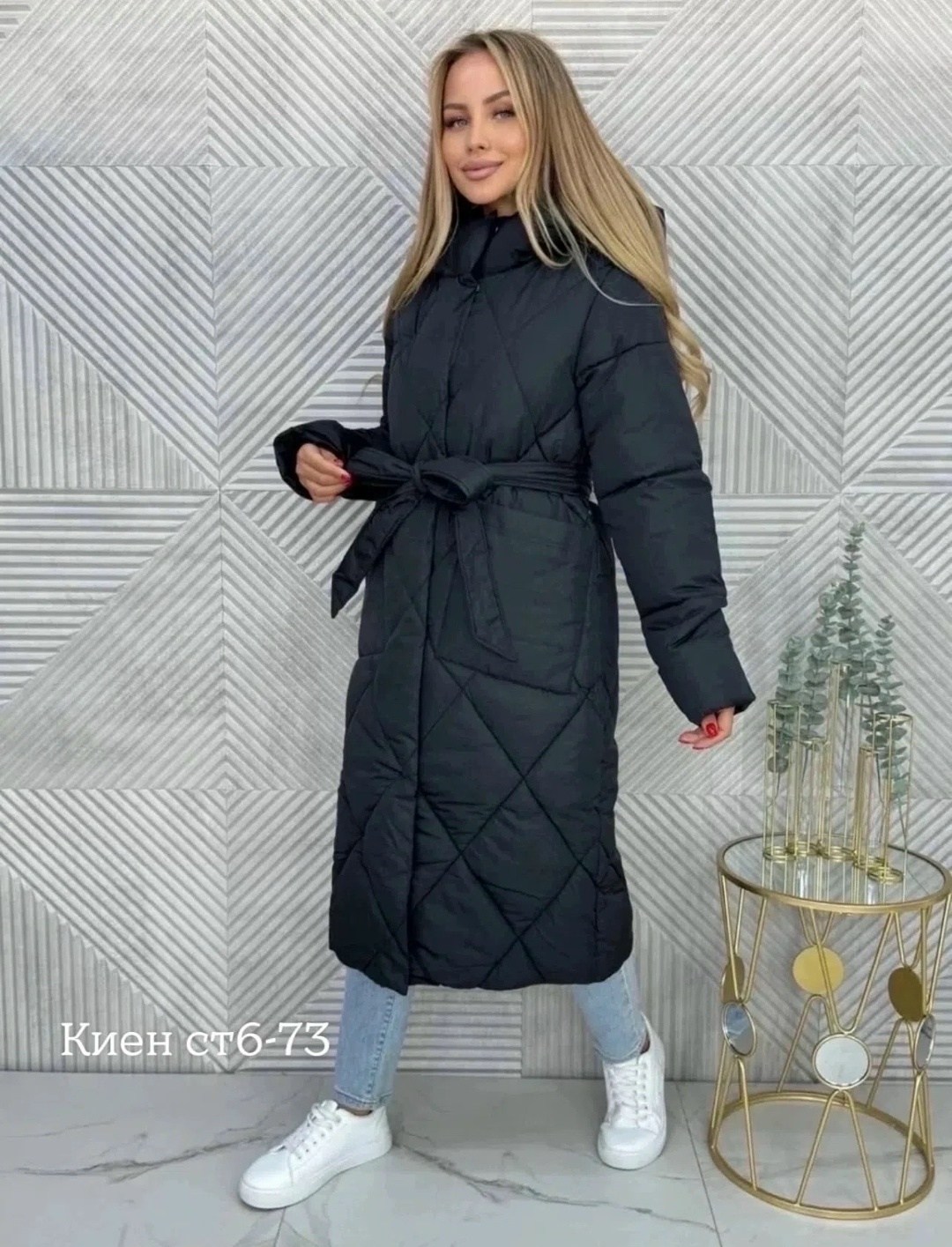 куртка длинная зимняя женская,осенняя куртка зимняя демисезонная удлиненная,осенняя куртка зимняя демисезонная удлиненная пуховик chuvyshop,удлиненный пуховик,куртка зимние демисезонные