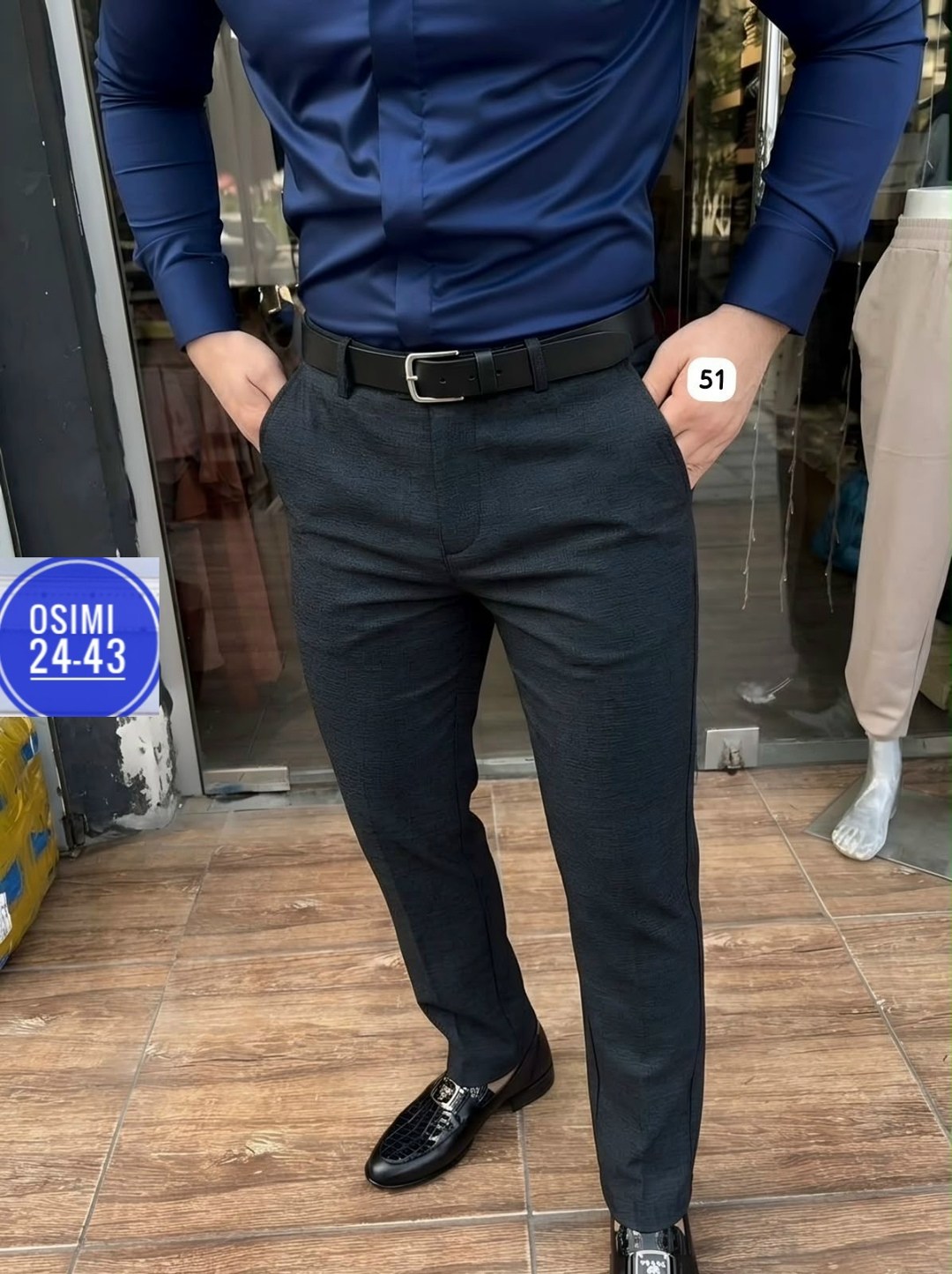 мужские брюки,брюки мужские классические,брюки зауженные,брюки классические,брюки grandmen