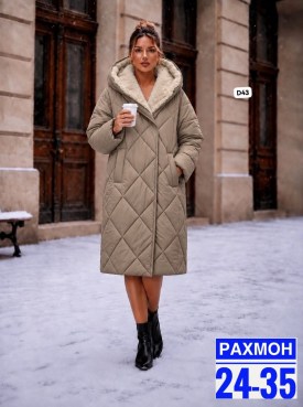 Верхняя одежда