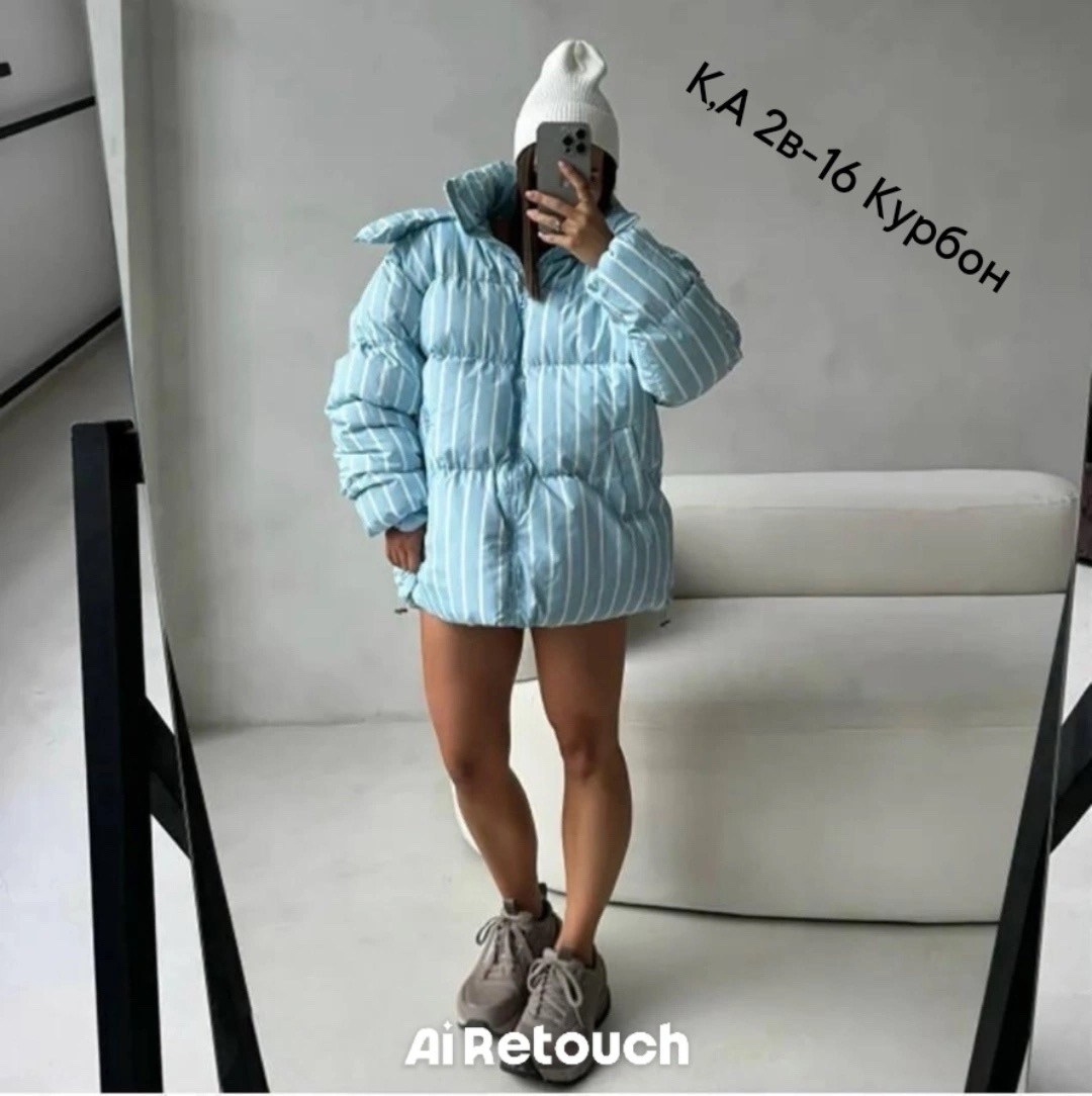 пуховик в полоску,женская верхняя одежда куртка холлофайбер,куртка пуховик,женская зимняя куртка,женская куртка