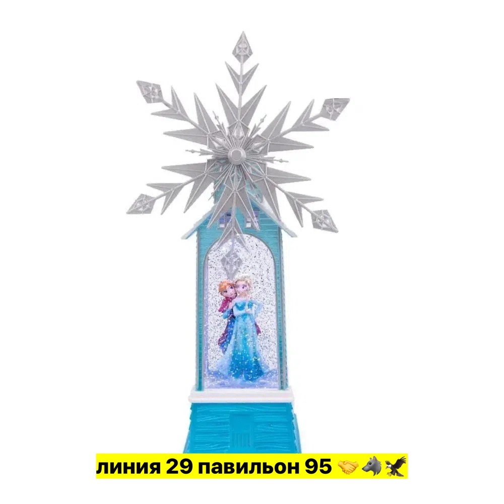 светильник холодное сердце эльза,светильник холодное сердце,светильник декоративный холодное сердце 10см*37см qw95,светильник новогодний музыкальный "холодное сердце" мельница 37х10 см с гелем и блест