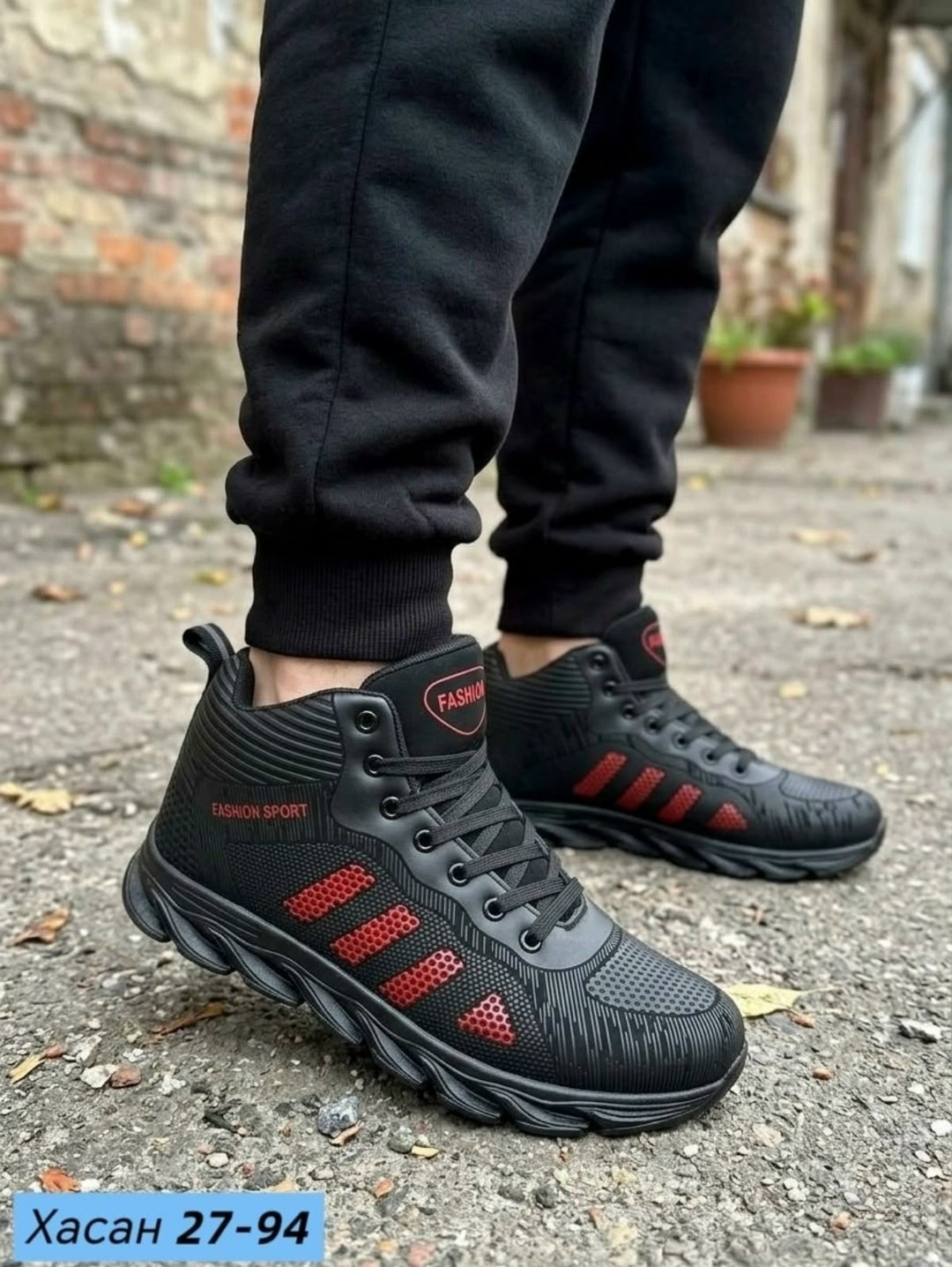 мужские зимние кроссовки,кроссовки зимние adidas,мужской кроссовки,кроссовки мужские adidas,кроссы