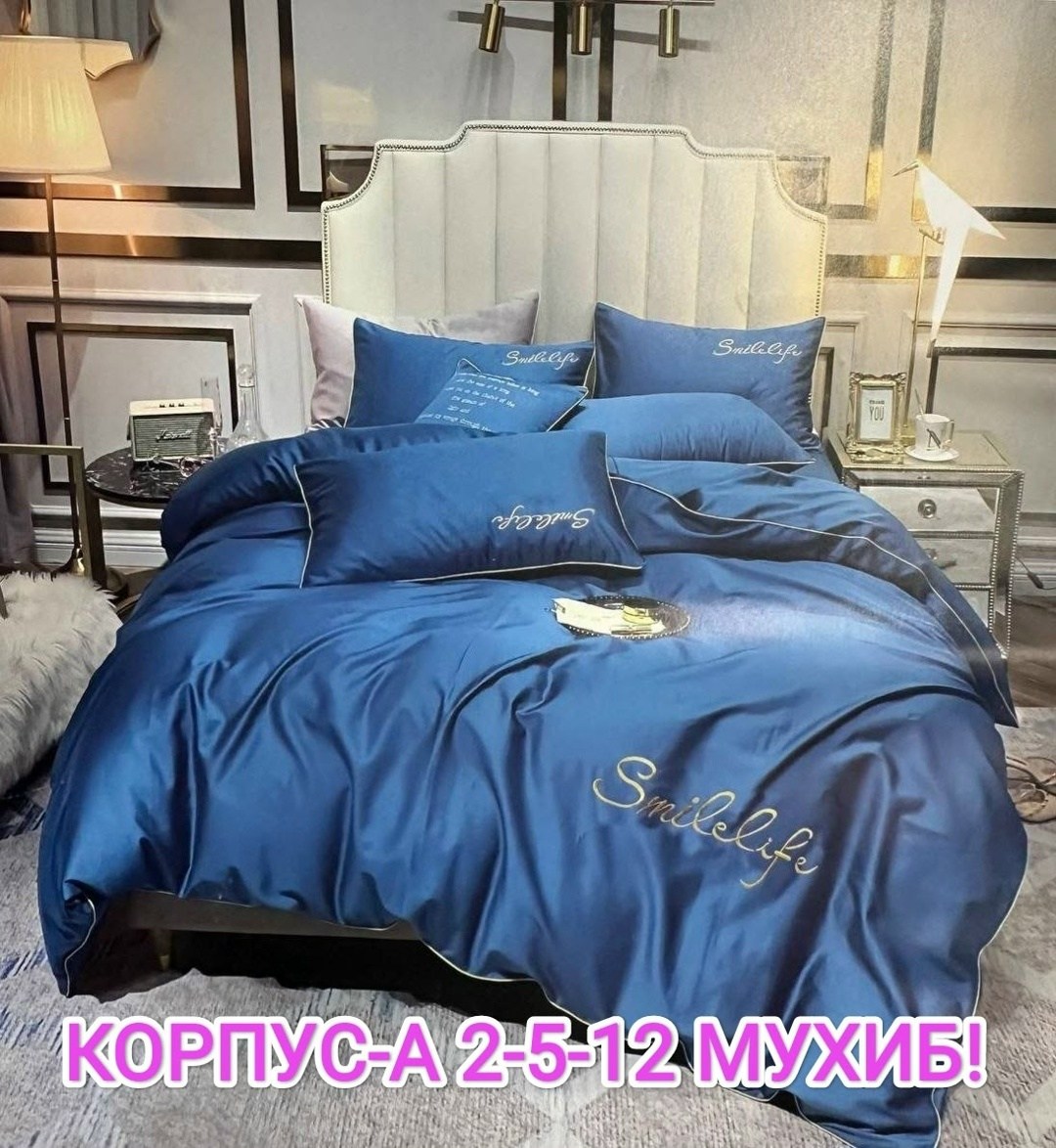 комплект постельного белья mency сатин жатка,комплект постельного белья mency,постельное белье жатка,комплект постельное белье сатин жатка,постельное белье сатин жатка евро
