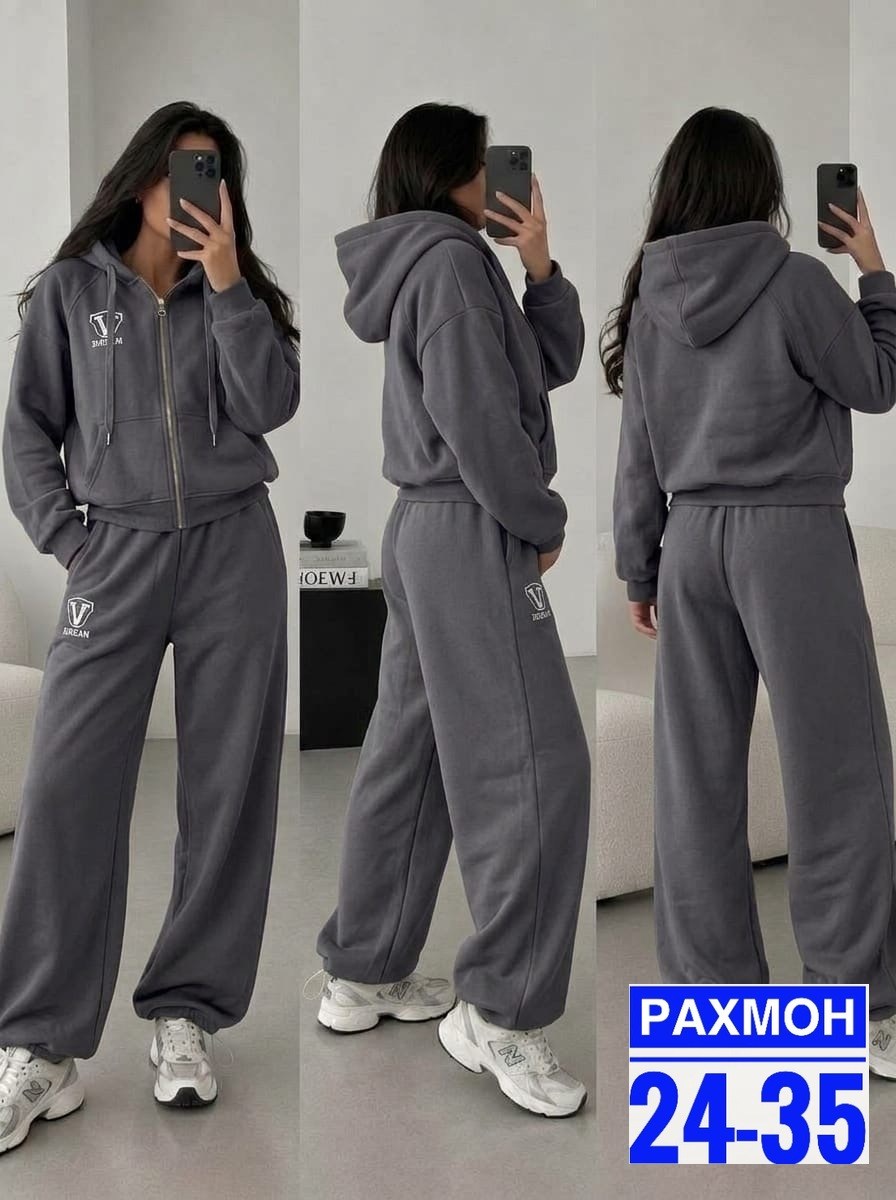 костюм женский,костюм на флисе,флисовые костюмы,женский костюм на флисе,костюм бежевый