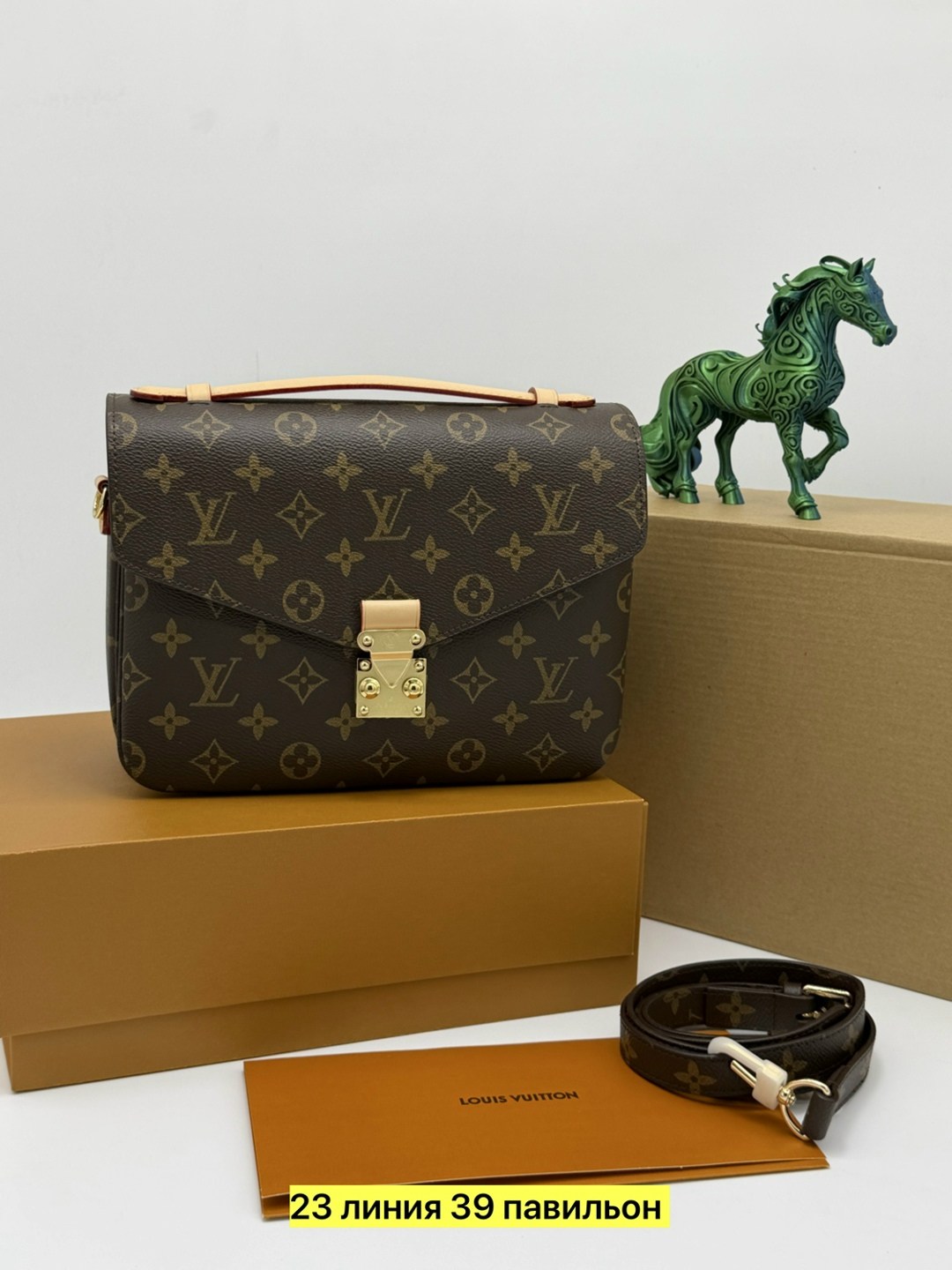 женская сумка louis vuitton,сумкa louis vuitton,сумка луи виттон почете метис,сумка louis vuitton pochette metis,louis vuitton monogram