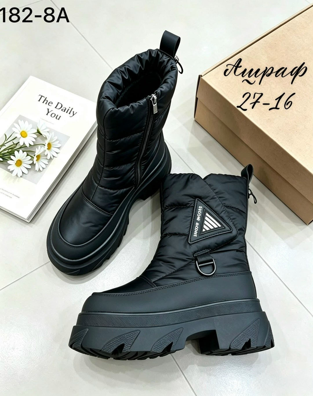дутики женские,,дутики,женская ,дутики зимние
