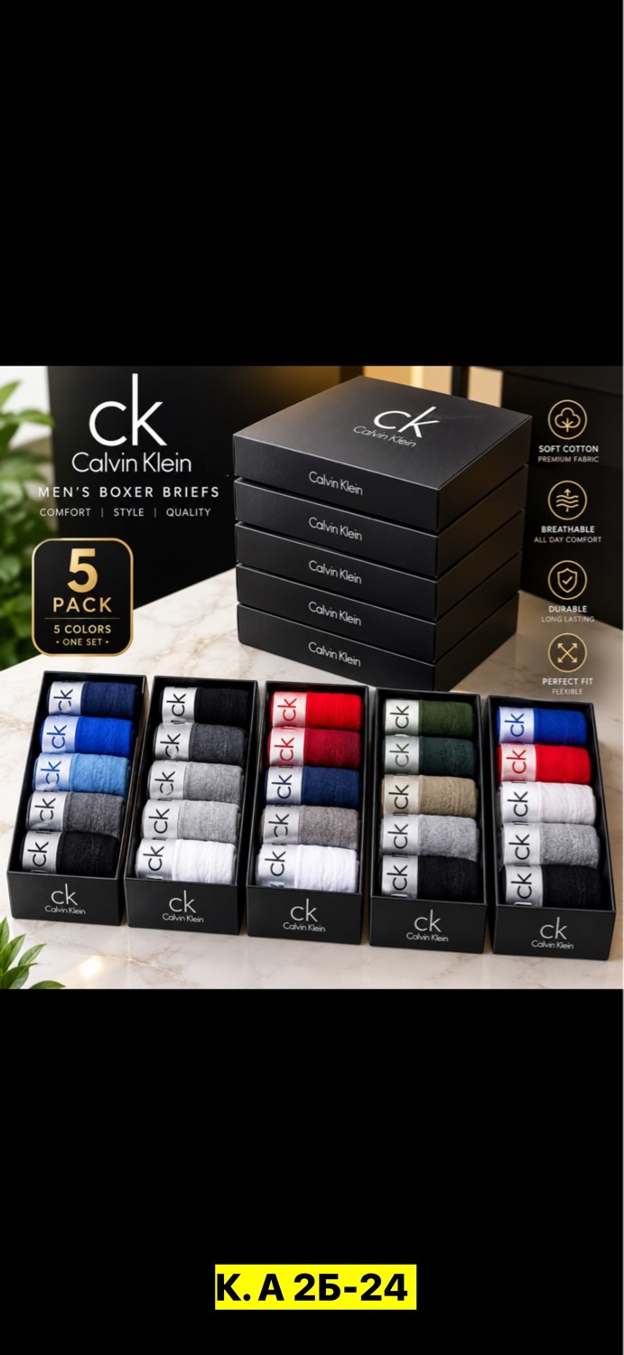 набор мужских трусов calvin klein,набор трусов кельвин кляйн 5 шт мужские,набор трусов calvin klein,трусы calvin klein набор,комплект трусов боксеры calvin klein 5 шт
