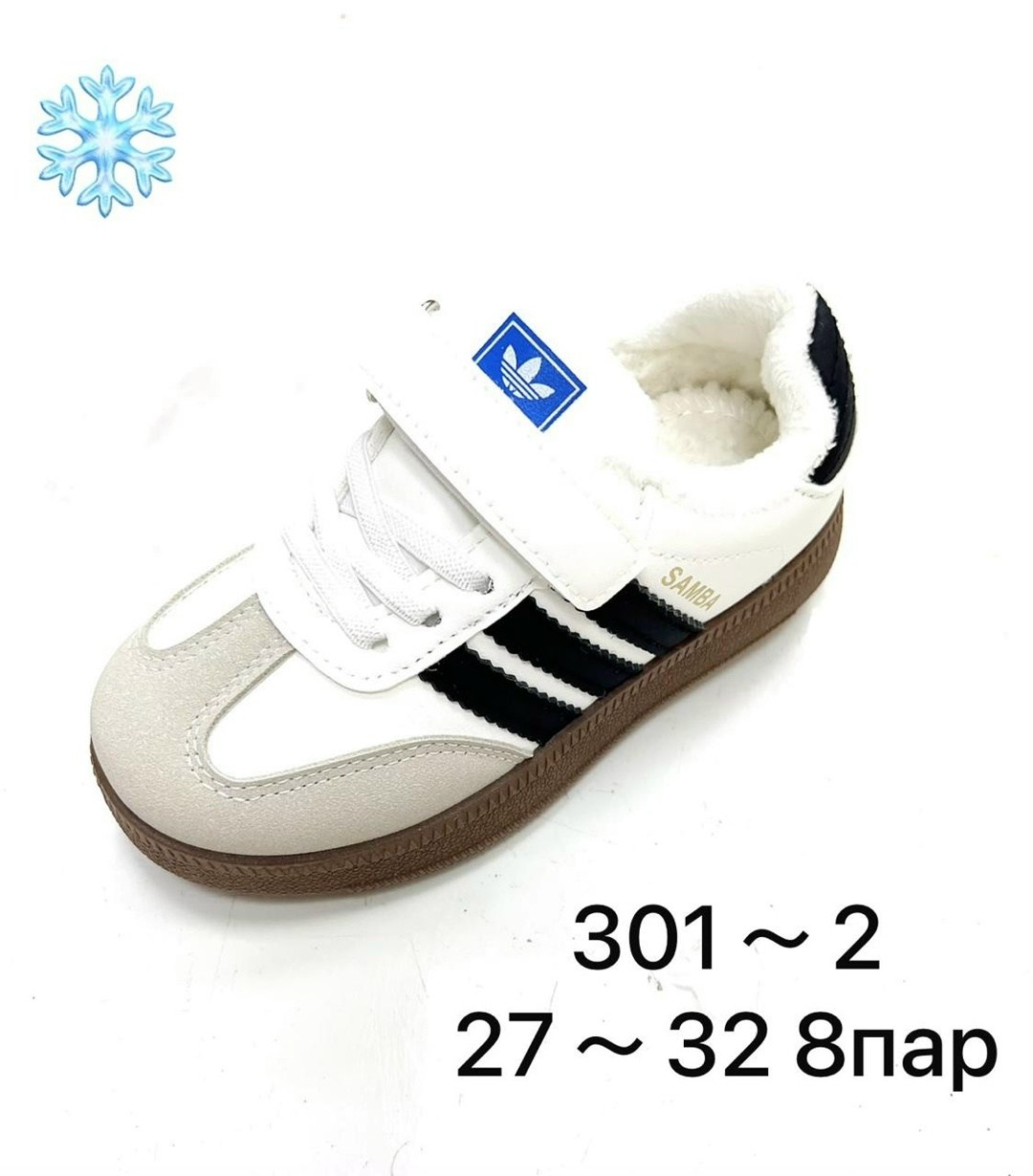 кроссовки adidas,кроссовки adidas spezial,кроссовки мужские adidas,,кроссовки adidas samba