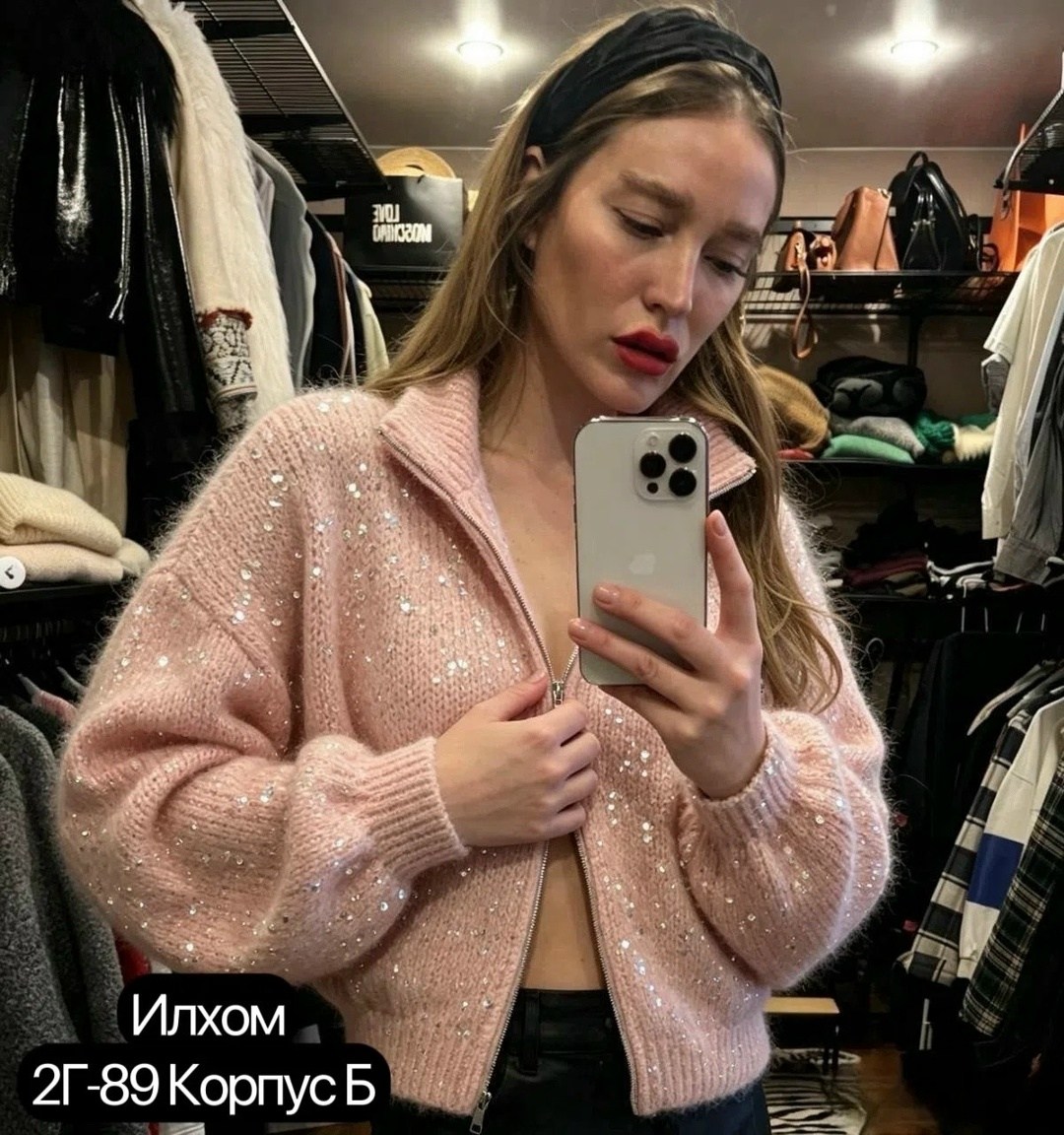 вязаные кардиганы,женский вязаный кардиган,кардиган,кардиган с пайетками,элегантные кардиганы