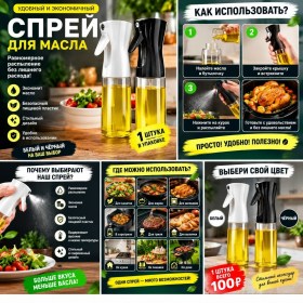 1000 мелочей