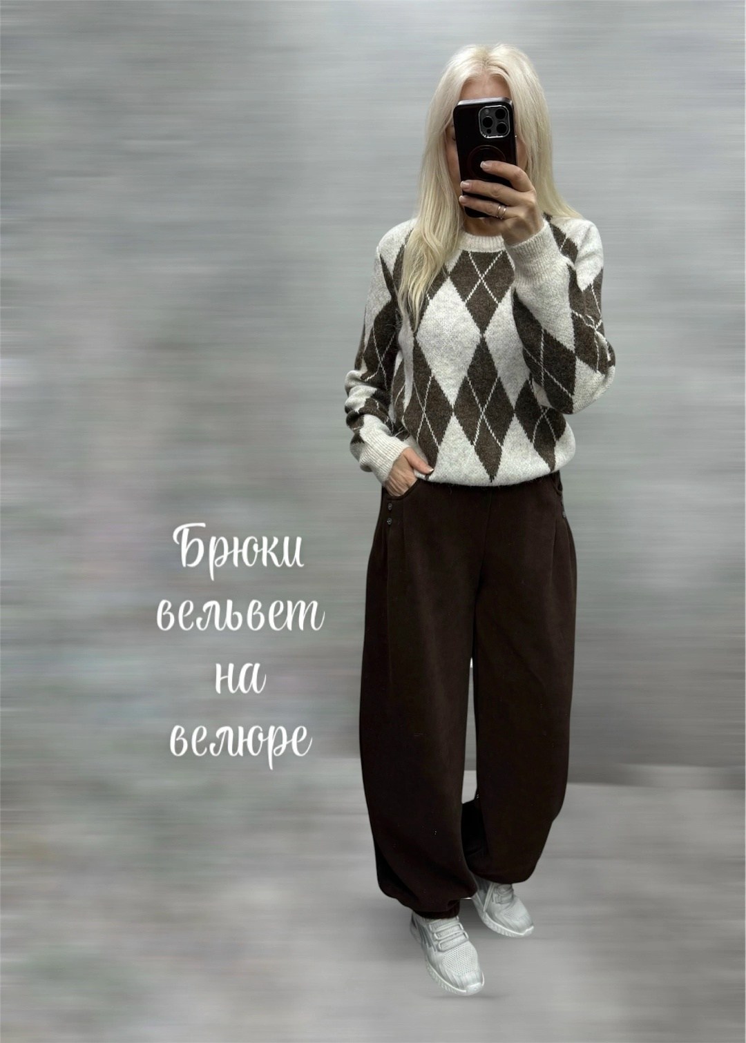 вельветовые широкие брюки,женские вельветовые брюки,вельветовые брюки,штаны вельветовые,брюки классические