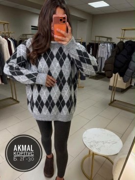 Кардиган